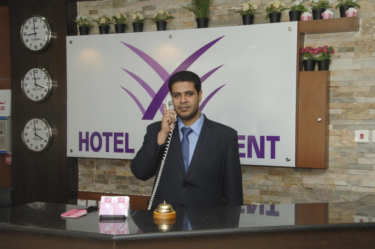 Diyafat Al Saada Serviced Apartments - Ishbillia リヤード エクステリア 写真