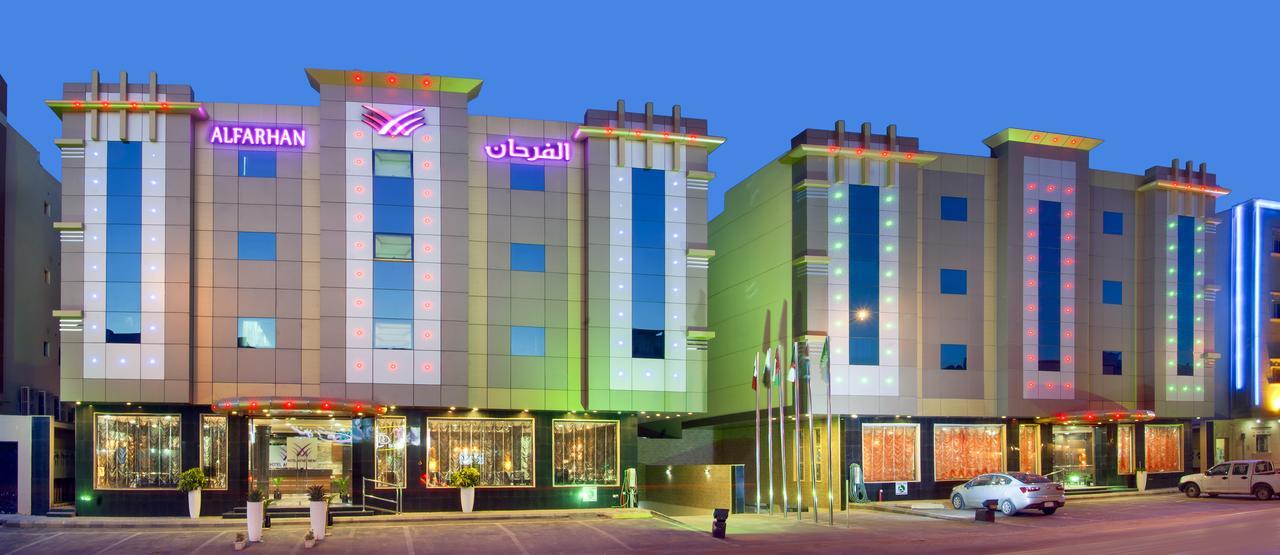 Diyafat Al Saada Serviced Apartments - Ishbillia リヤード エクステリア 写真